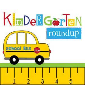 Kindergarten Round-Up/Open House This Week